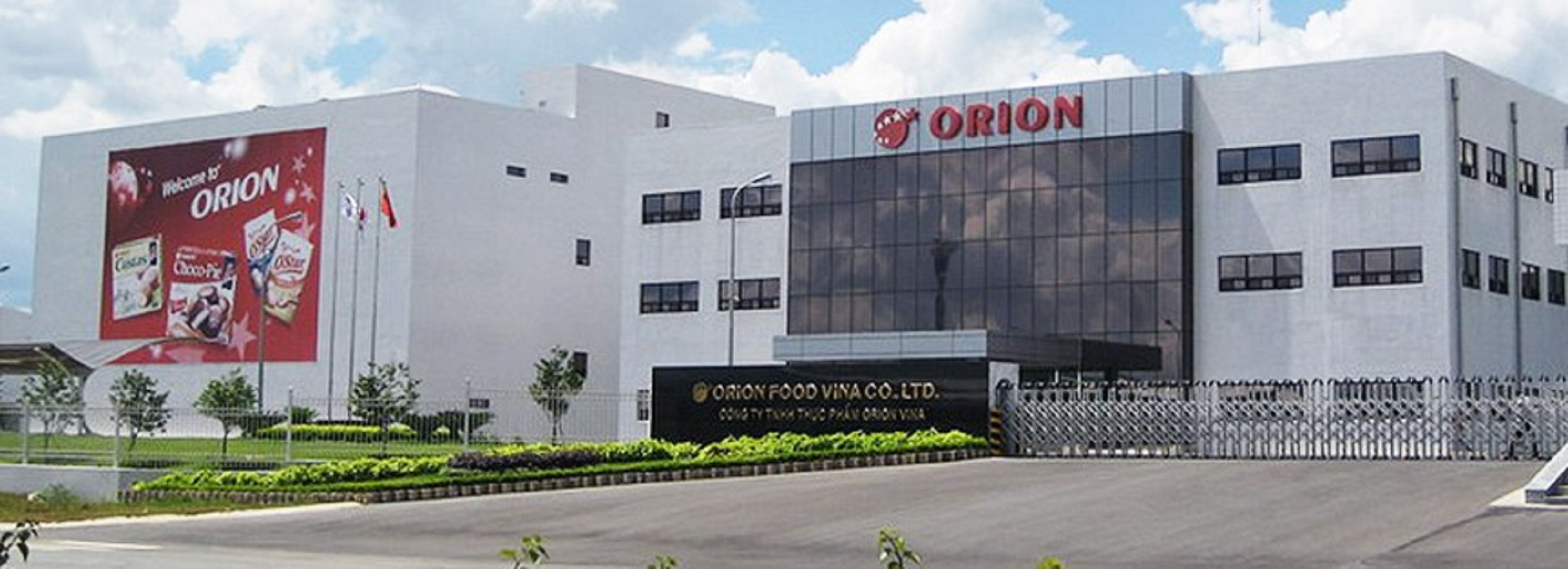 ORION FACTORY